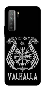 Чохол на Huawei Nova 7 SE Victory or Valhalla фото 1 з 1