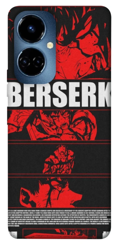 Чехол на TECNO Camon 19 Pro Berserk poster фото 1 из 1