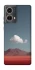 Чохол на Motorola Moto G85 Cloud mountain фото 1 з 1
