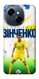 Чехол на TECNO Spark Go 1 Зинченко №17 фото 1 из 1