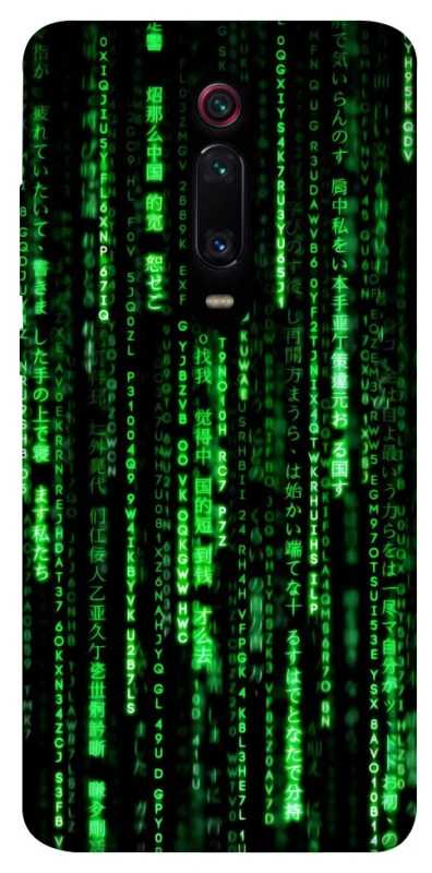 Чохол на Xiaomi Redmi K20 / K20 Pro / Mi9T / Mi9T Pro Matrix Code фото 1 з 1