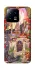 Чохол на Xiaomi 13 WOW Forever Qeul`Thalas фото 1 з 1