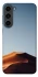 Чехол на Samsung Galaxy S23 Dune фото 1 из 1