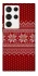 Чехол на Samsung Galaxy S23 Ultra Christmas jumper ver.3 фото 1 из 1