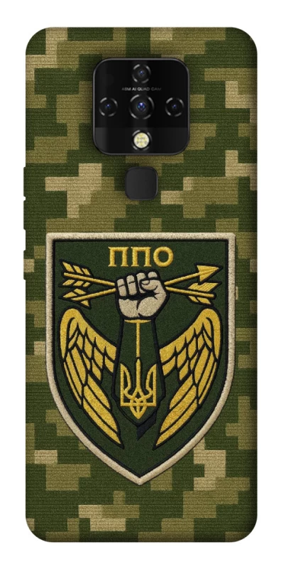 Чехол на TECNO Camon 16 SE ПВО фото 1 из 1