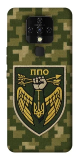 Чехол на TECNO Camon 16 SE ПВО фото 1 из 1