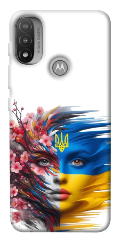 Чохол на Motorola Moto E20 Flowering Ukraine фото 1 з 1