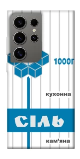 Чохол на Samsung Galaxy S24 Ultra Сiль фото 1 з 1