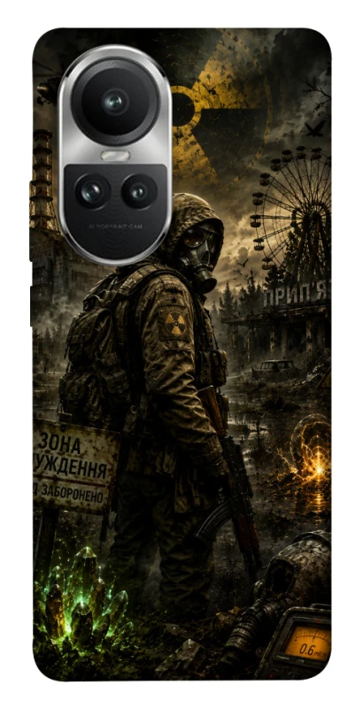 Чехол на Oppo Reno 10 S.T.A.L.K.E.R. фото 1 из 1