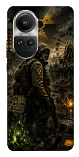 Чехол на Oppo Reno 10 S.T.A.L.K.E.R. фото 1 из 1