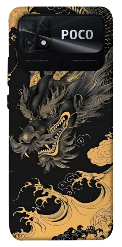 Чехол на Xiaomi Poco C40 gold dragon фото 1 из 1