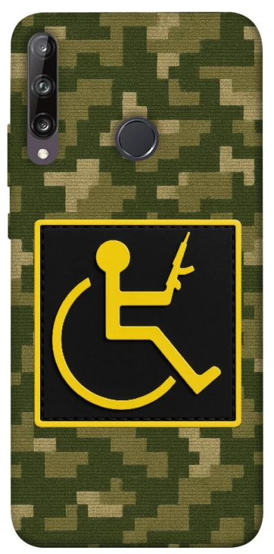 Чохол на Huawei P40 Lite E Strongman фото 1 з 1