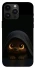 Чохол на Apple iPhone 14 Pro Max (6.7") Funny Dog фото 1 з 1
