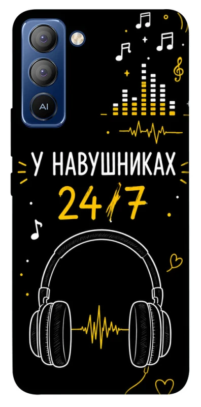 Чехол на TECNO Pop 5 LTE 24/7 фото 1 из 1