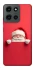 Чехол на Motorola Moto G Power (2025) Christmas mood ver.11 фото 1 из 1
