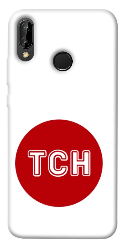 Чохол на Huawei P20 Lite ТСН фото 1 з 1