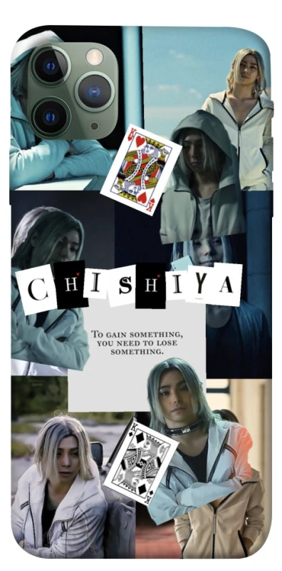 Чехол на Apple iPhone 11 Pro Max (6.5") Alice in Borderland ver.4 фото 1 из 1