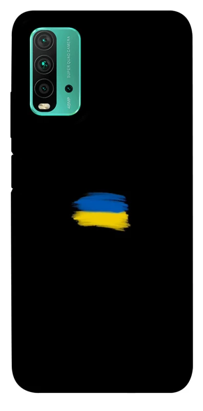 Чохол на Xiaomi Redmi Note 9 4G / Redmi 9 Power Прапор фарбами фото 1 з 1