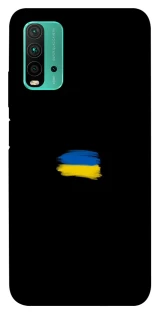 Чехол на Xiaomi Redmi Note 9 4G / Redmi 9 Power Флаг красками фото 1 из 1