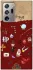Чехол на Samsung Galaxy Note 20 Ultra Harry Potter V24 фото 1 из 1
