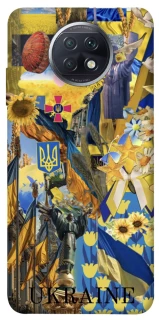 Чехол на Xiaomi Redmi Note 9 5G / Note 9T Ukraine style ver.8 фото 1 из 1