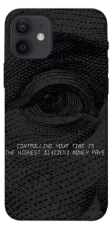 Чехол на Apple iPhone 12 (6.1") Контроль фото 1 из 1