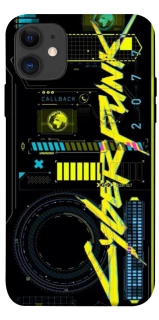 Чехол на Apple iPhone 11 (6.1") Cyberpunk фото 1 из 1