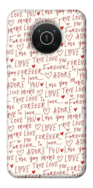 Чохол на Nokia X10 / X20 Love aesthetic ver.4 фото 1 з 1