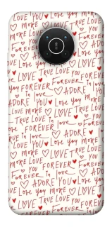 Чохол на Nokia X10 / X20 Love aesthetic ver.4 фото 1 з 1