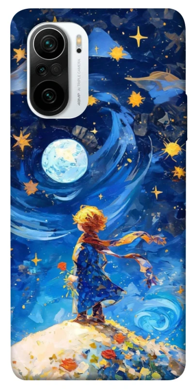 Чехол на Xiaomi Redmi K40 / K40 Pro / K40 Pro+ / Poco F3 Little Prince фото 1 из 1