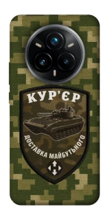 Чехол на Realme 14 Pro+ Курьер фото 1 из 1