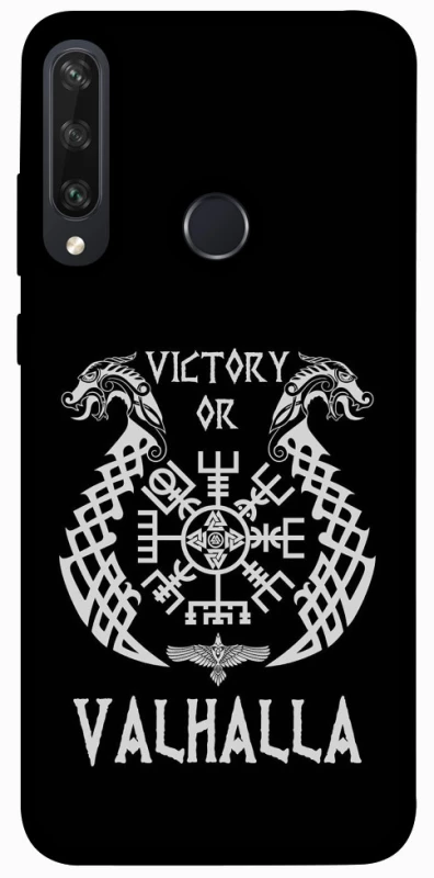 Чохол на Huawei Y6p Victory or Valhalla фото 1 з 1