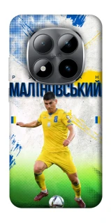 Чехол на Xiaomi Redmi Note 15 Pro 5G Малиновский №8 фото 1 из 1