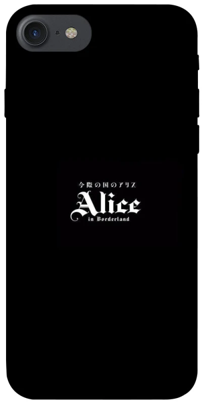 Чохол на Apple iPhone 7 / 8 (4.7") Alice in Borderland ver.7 фото 1 з 1