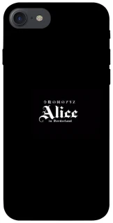 Чохол на Apple iPhone 7 / 8 (4.7") Alice in Borderland ver.7 фото 1 з 1