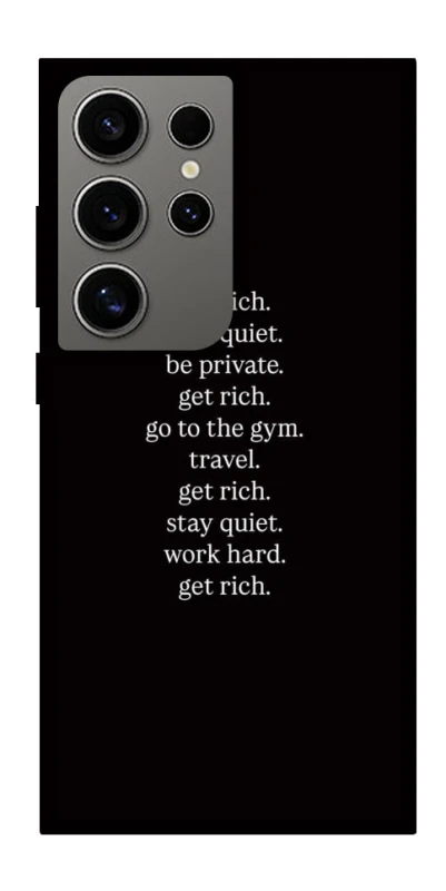 Чохол на Samsung Galaxy S24 Ultra Your Motavation фото 1 з 1