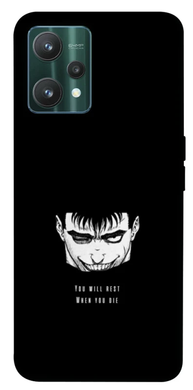 Чехол на Realme 9 Pro You will rest фото 1 из 1