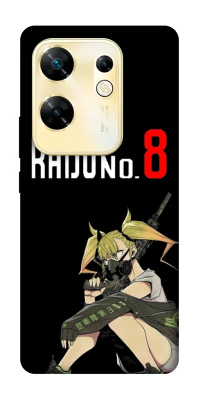 Чехол на Infinix Zero 30 4G 8Kaijuu фото 1 из 1