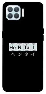 Чехол на Oppo F17 Pro Хентай фото 1 из 1