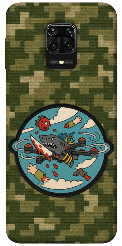 Чохол на Xiaomi Redmi Note 9s / Note 9 Pro / Note 9 Pro Max FPV drone фото 1 з 1