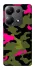 Чехол на Xiaomi Redmi Note 13 Pro 5G Camouflage v29 фото 1 из 1