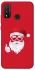 Чохол на Huawei P Smart (2020) Christmas mood ver.12 фото 1 з 1