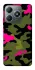 Чехол на Realme C61 Camouflage v29 фото 1 из 1