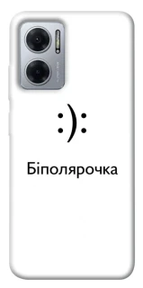 Чохол на Xiaomi Redmi Note 11E Біполярочка фото 1 з 1