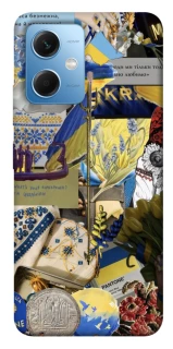 Чохол на Xiaomi Redmi Note 12 5G Ukraine style ver.7 фото 1 з 1