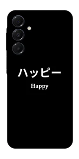 Чохол на Samsung Galaxy A16 4G/5G Japanese Happy фото 1 з 1