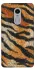 Чохол на Xiaomi Redmi Note 4X / Note 4 (Snapdragon) Tiger фото 1 з 1