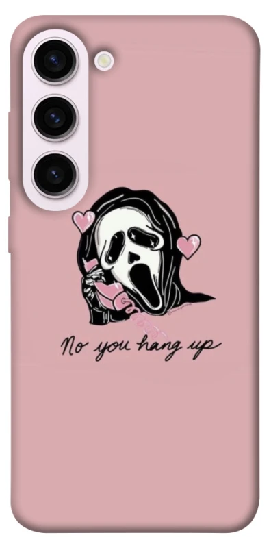 Чохол на Samsung Galaxy S23+ You hang up фото 1 з 1