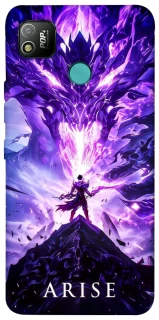 Чехол на TECNO POP 4 Solo Leaving фото 1 из 1