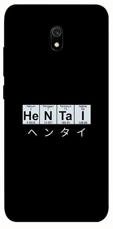 Чехол на Xiaomi Redmi 8a Хентай фото 1 из 1